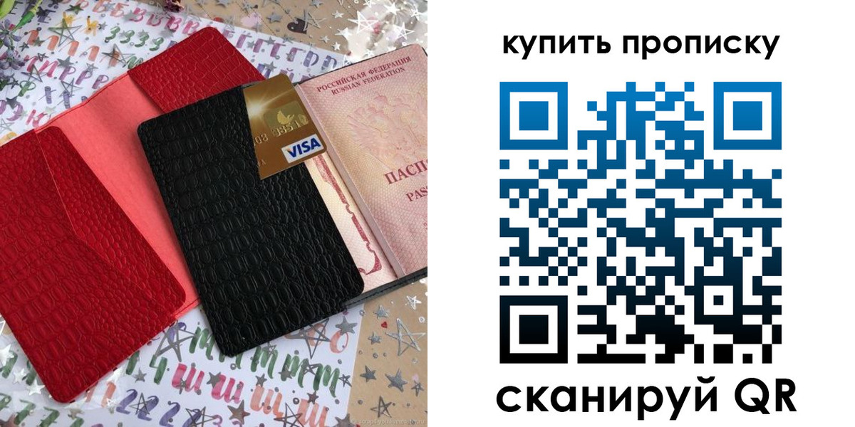 форма 3 в Лянторе
